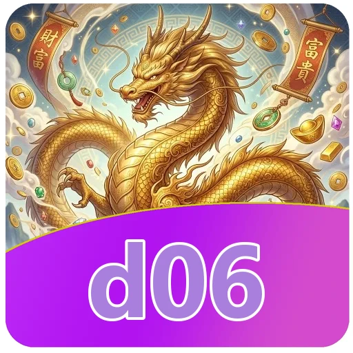 Mengunduh d06 APK 4.8.1